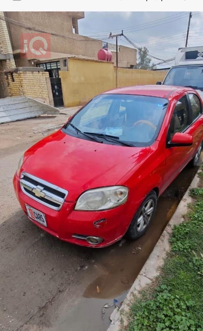 شيفروليه أفيو